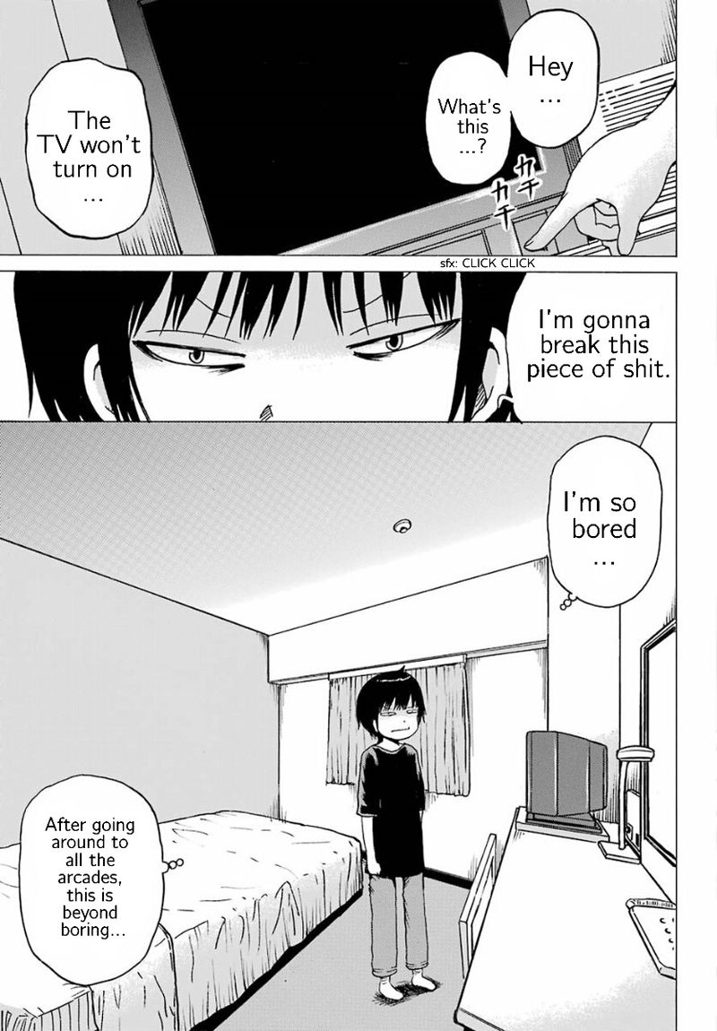 High Score Girl 56 3