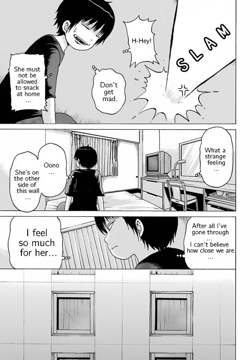 High Score Girl 56 7