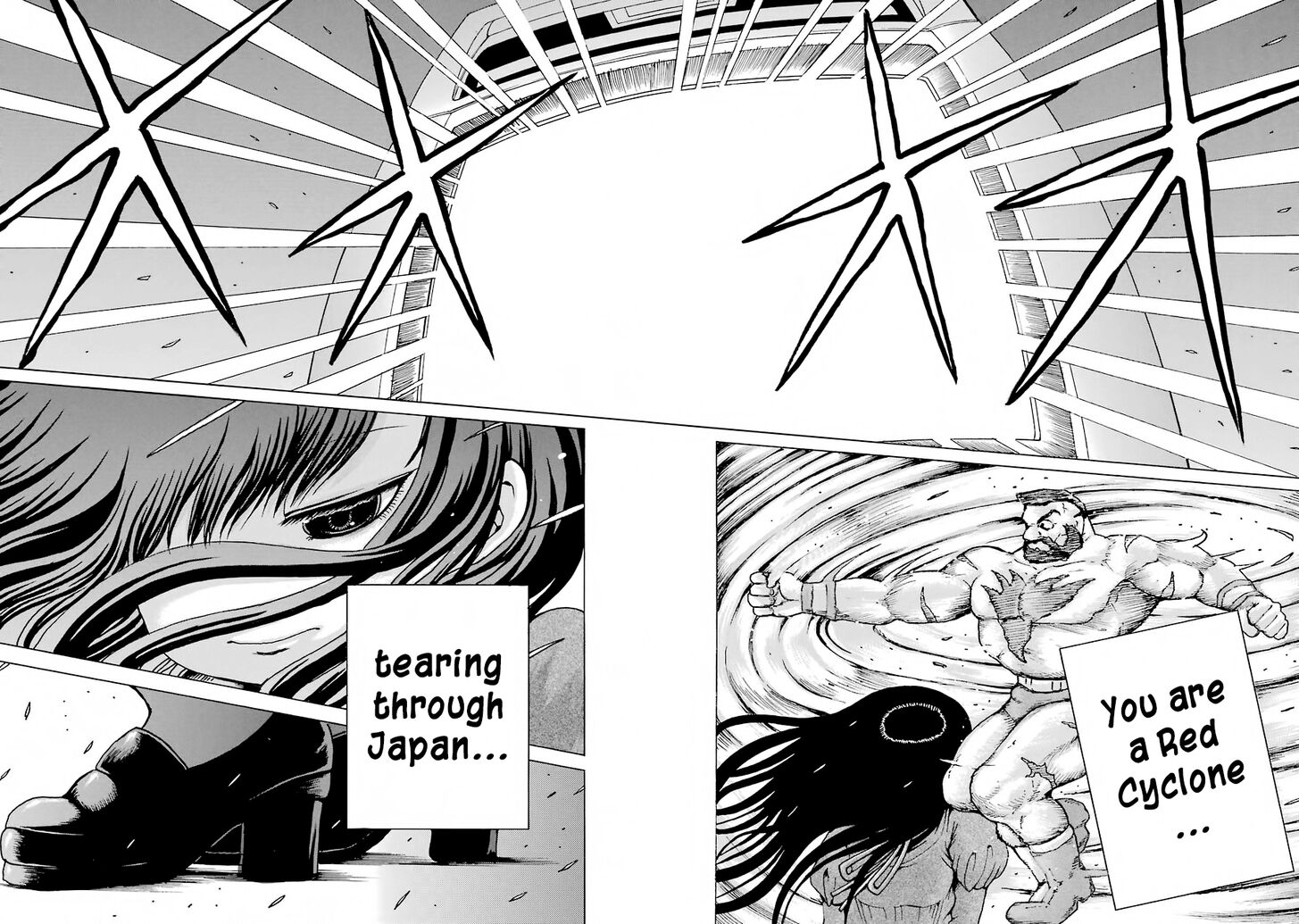 High Score Girl 58 18
