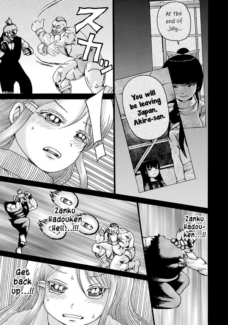 High Score Girl 58 8