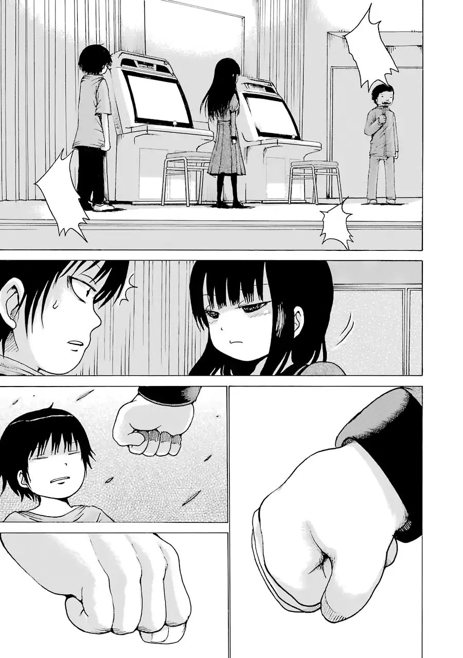 High Score Girl 59 11