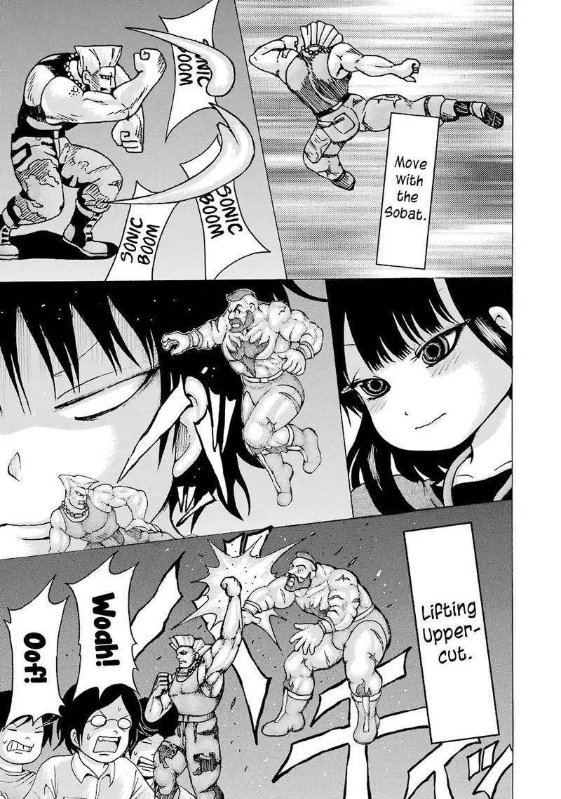 High Score Girl 60 6