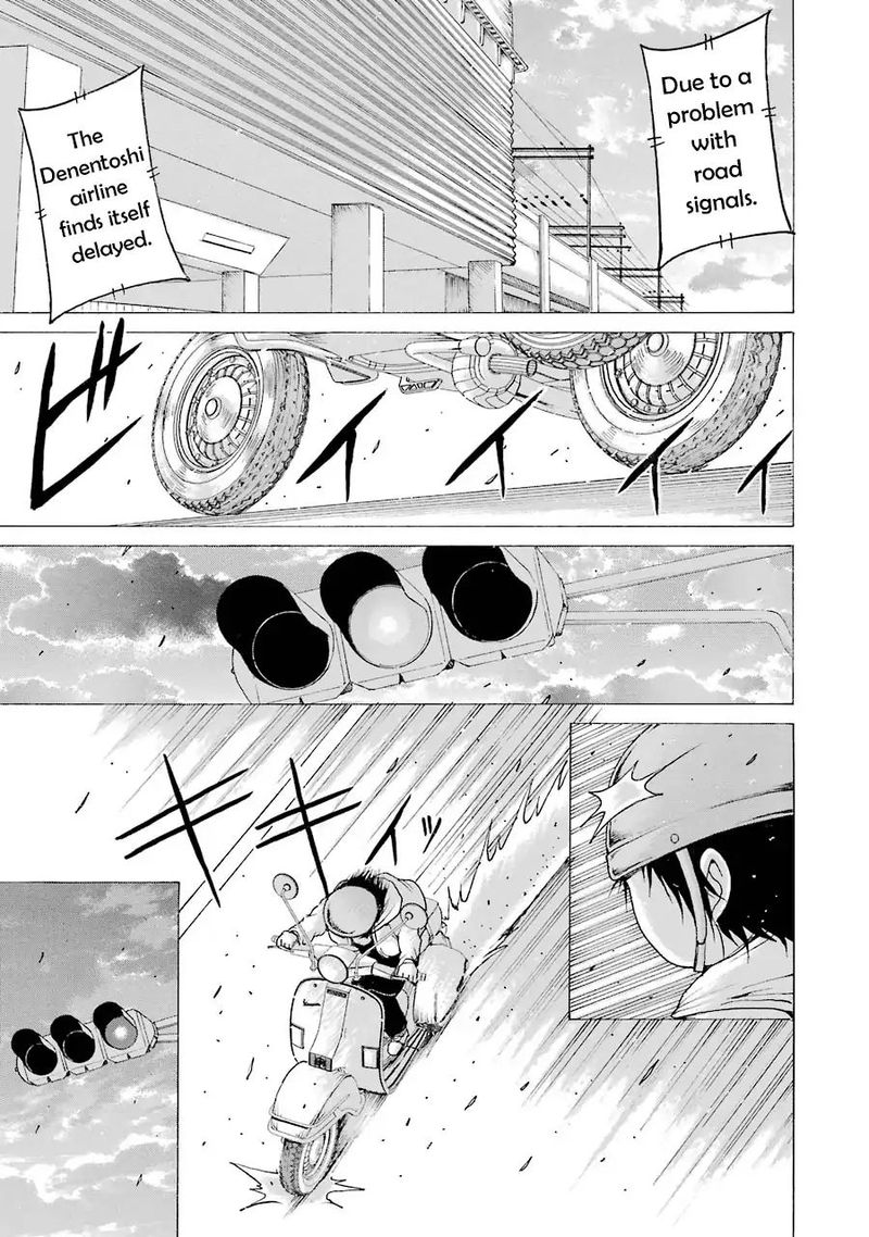 High Score Girl 63 1