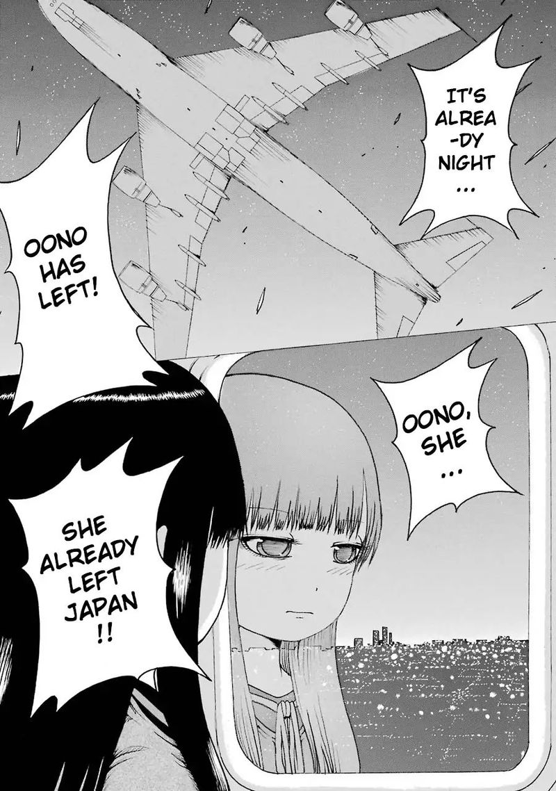 High Score Girl 63 12