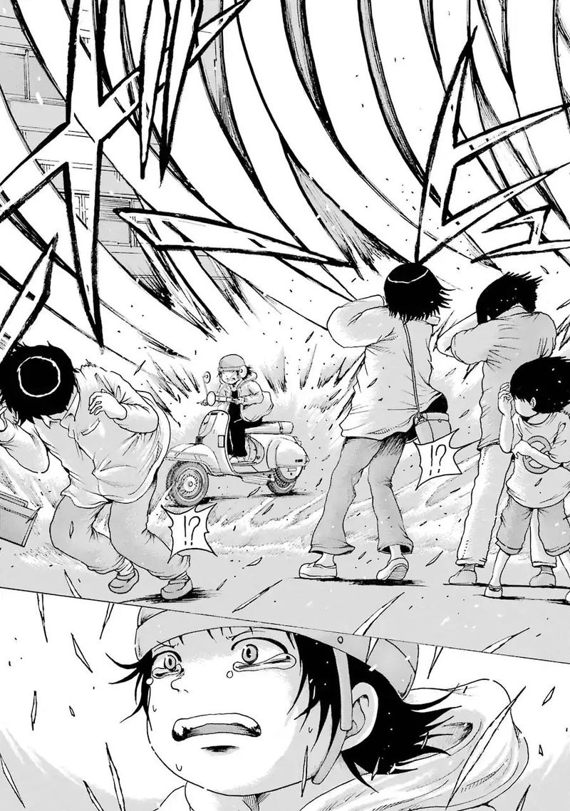 High Score Girl 63 20