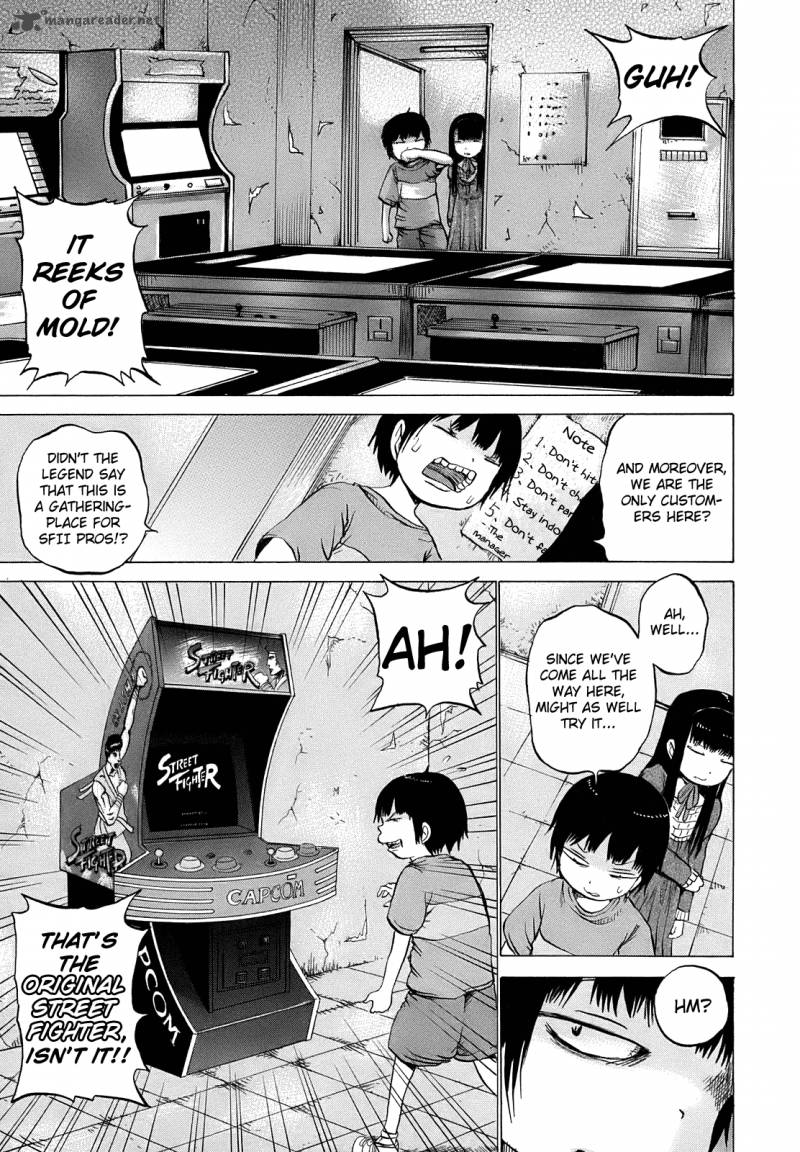 High Score Girl 7 12