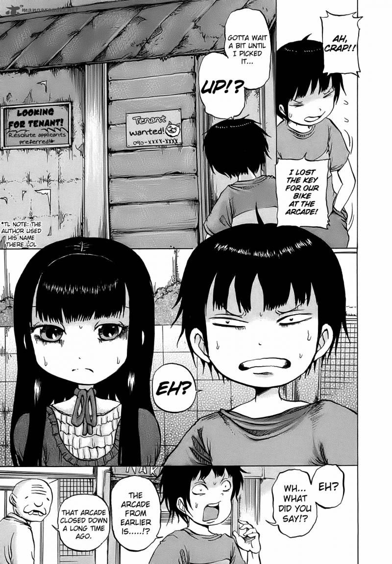 High Score Girl 7 16