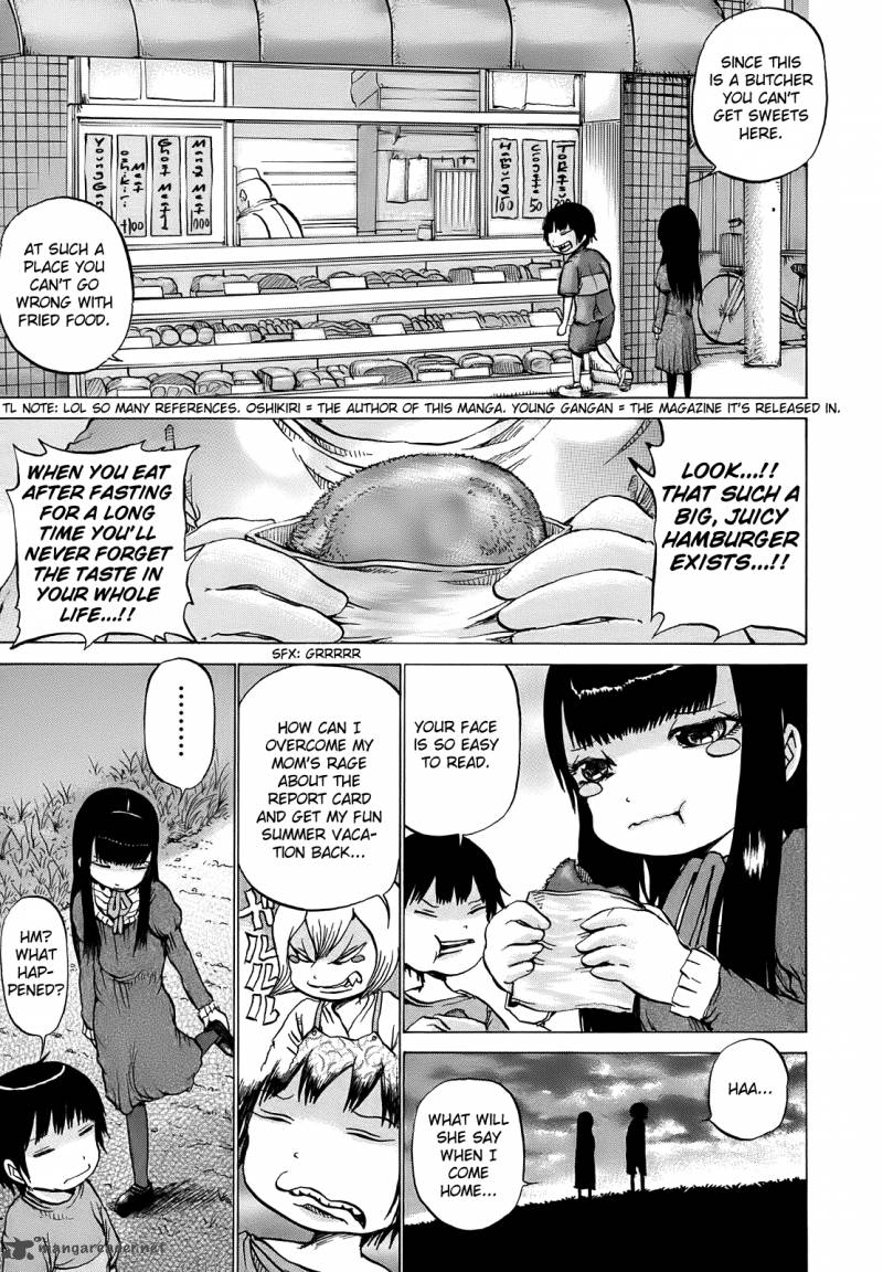High Score Girl 7 20