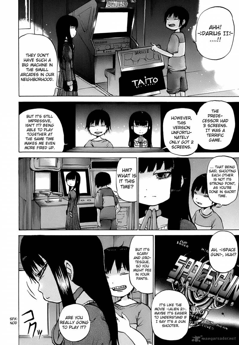High Score Girl 8 15