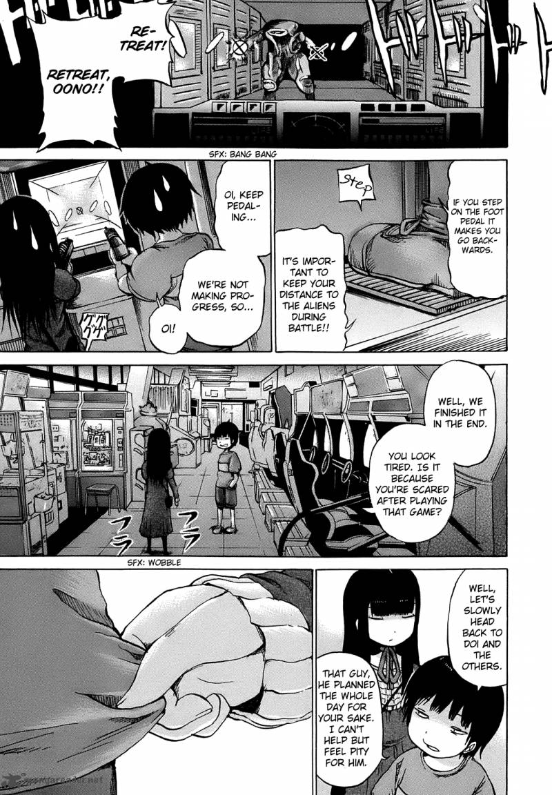 High Score Girl 8 16