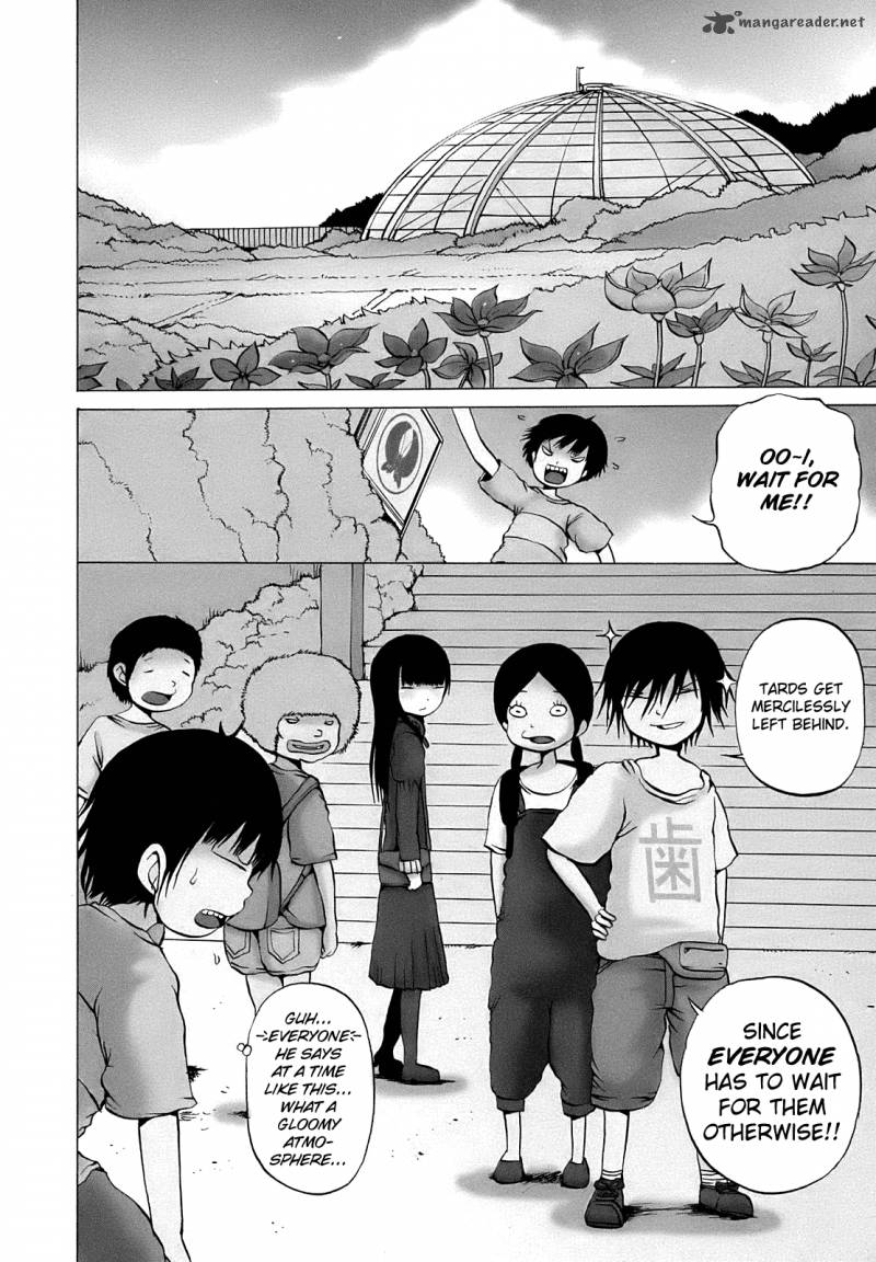 High Score Girl 8 5