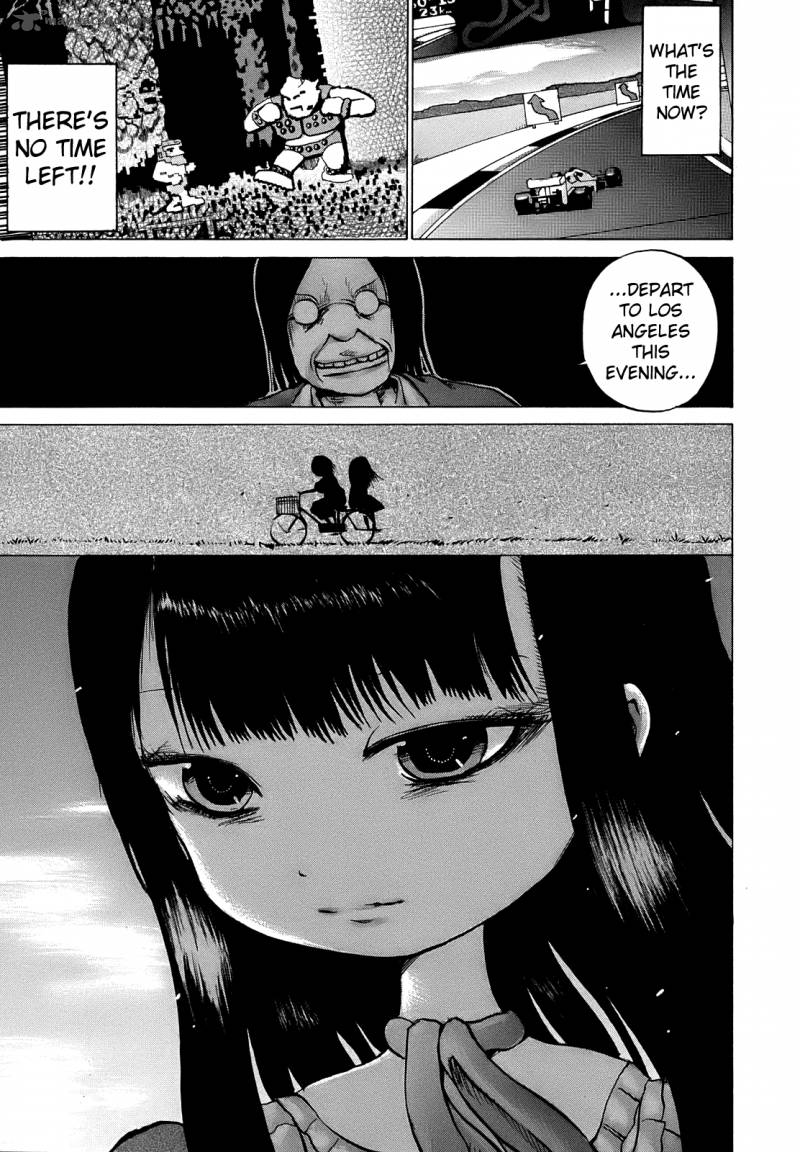High Score Girl 9 12