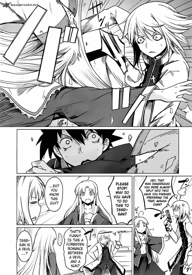 Highschool Dxd 1 147