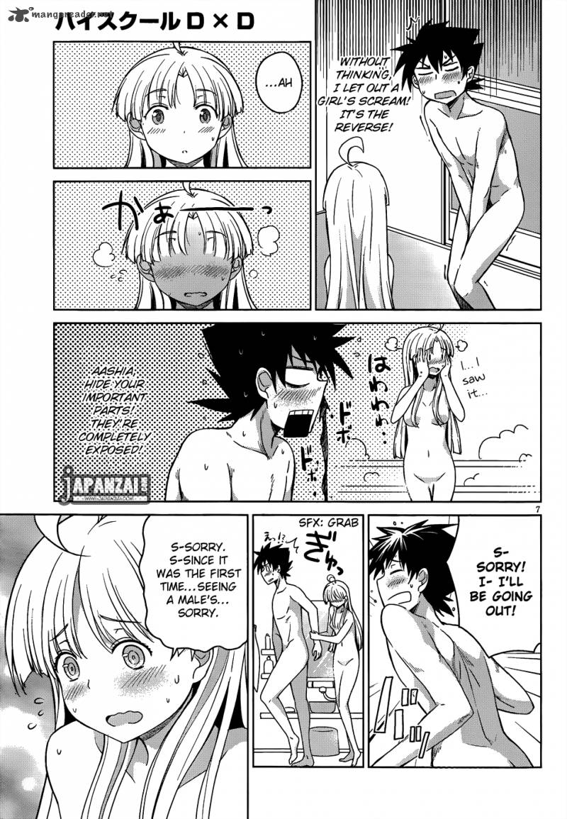 Highschool Dxd 15 11