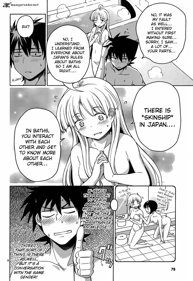 Highschool Dxd 15 12