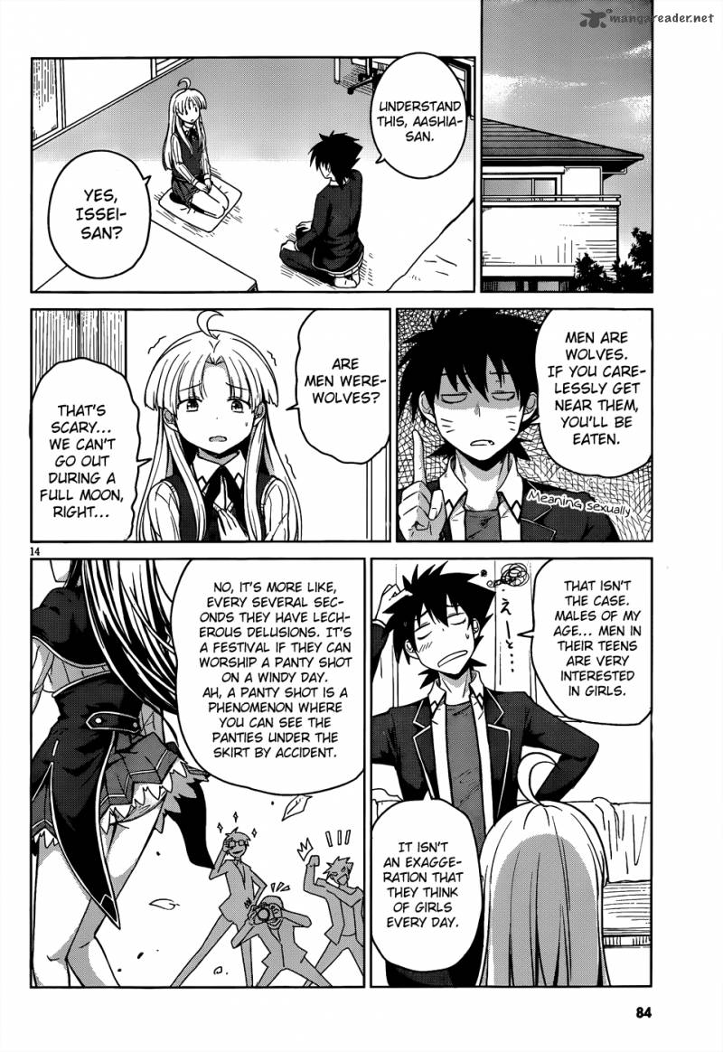 Highschool Dxd 15 18