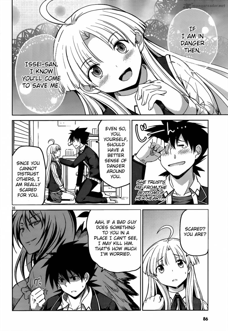 Highschool Dxd 15 20
