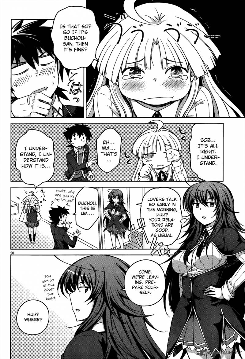 Highschool Dxd 15 24