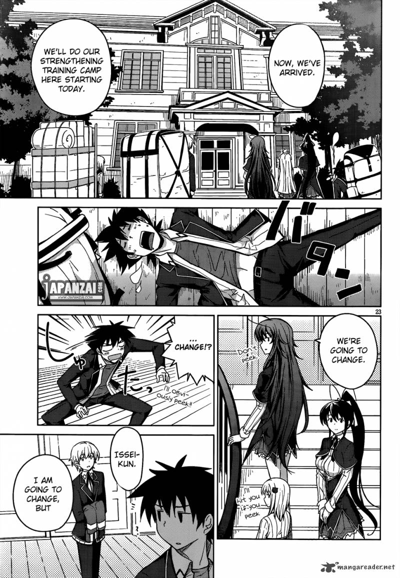 Highschool Dxd 15 27