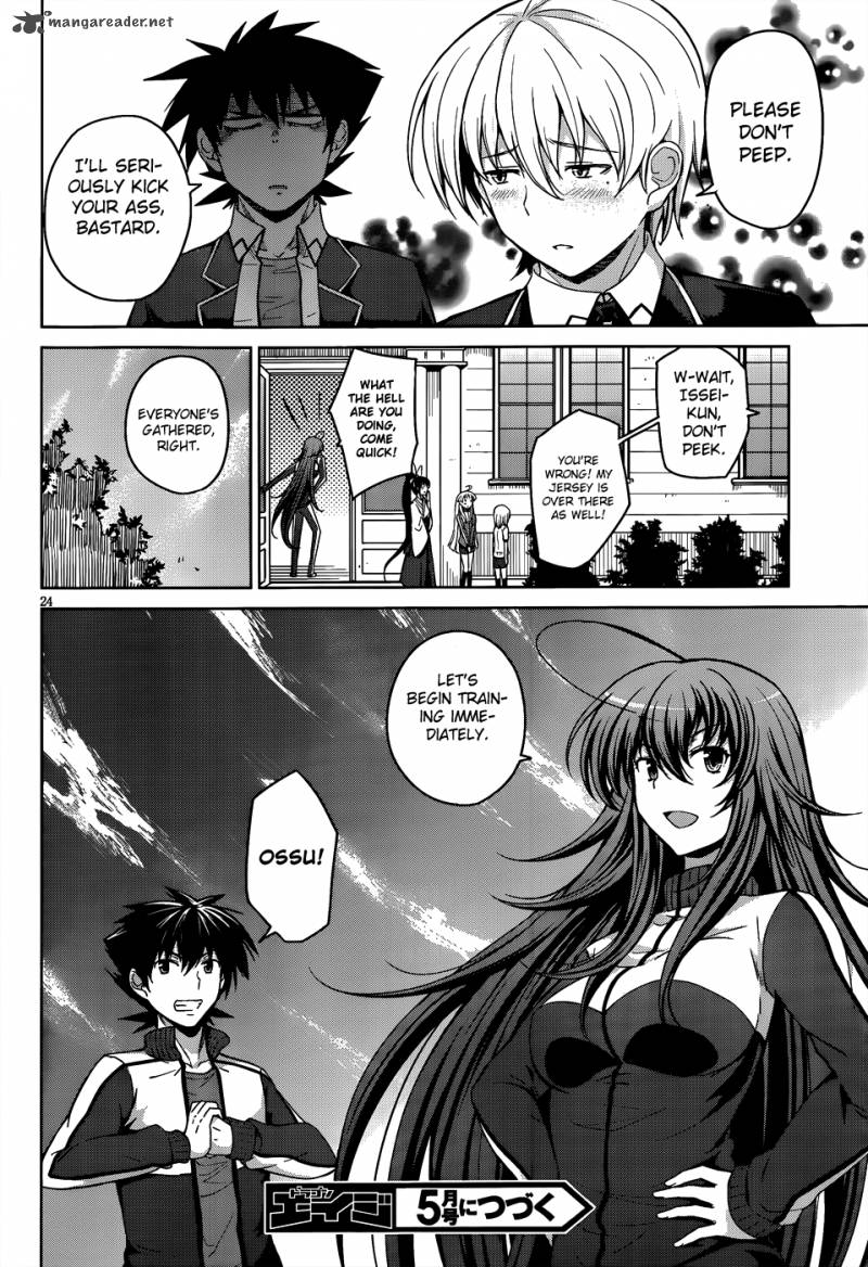 Highschool Dxd 15 28