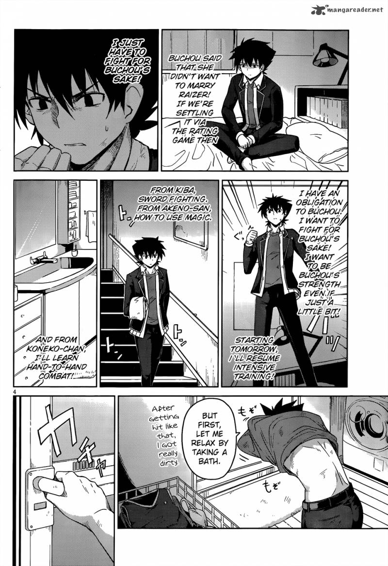 Highschool Dxd 15 8