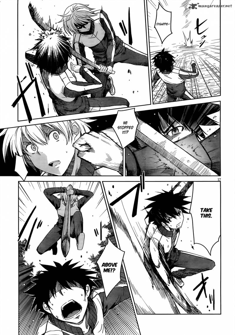 Highschool Dxd 16 18