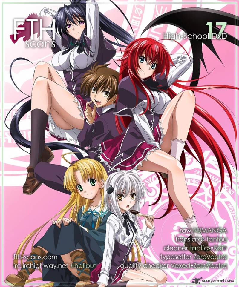 Highschool Dxd 17 1