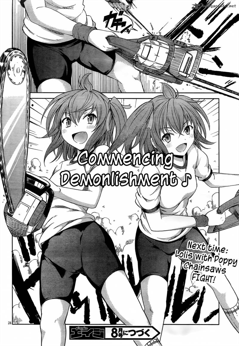 Highschool Dxd 17 25
