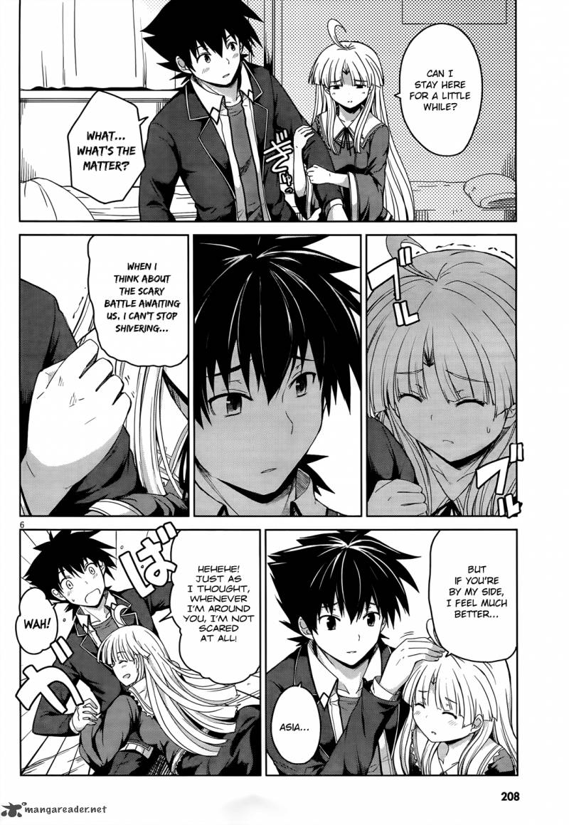 Highschool Dxd 17 7