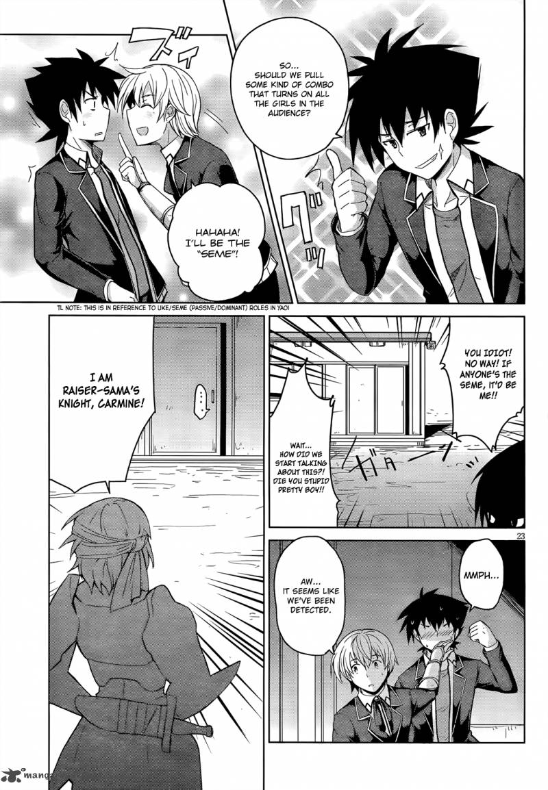 Highschool Dxd 18 26