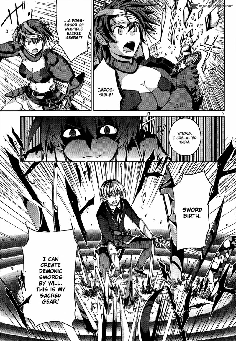 Highschool Dxd 19 10