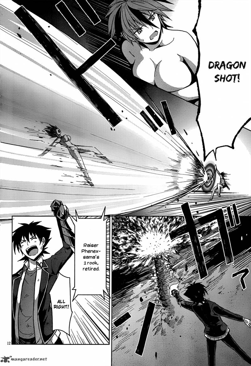 Highschool Dxd 19 13
