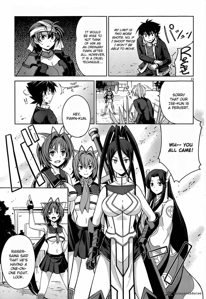 Highschool Dxd 19 14