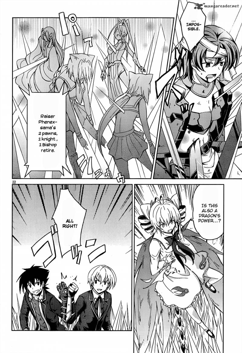 Highschool Dxd 19 22