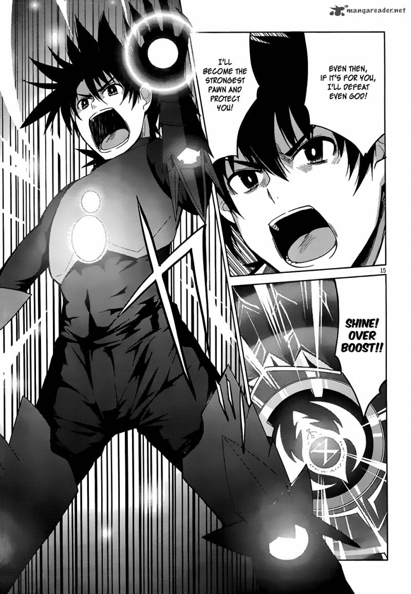 Highschool Dxd 21 16