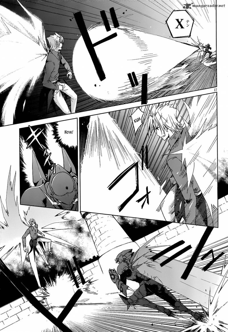 Highschool Dxd 21 18