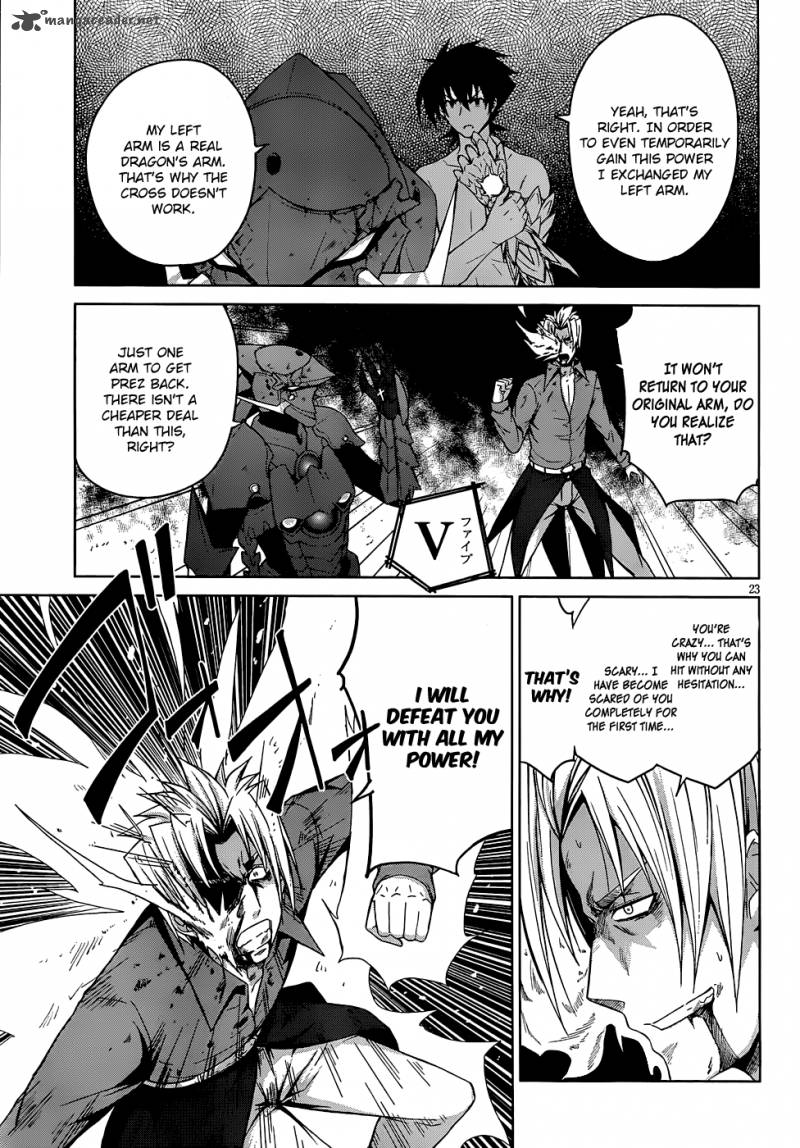 Highschool Dxd 21 24