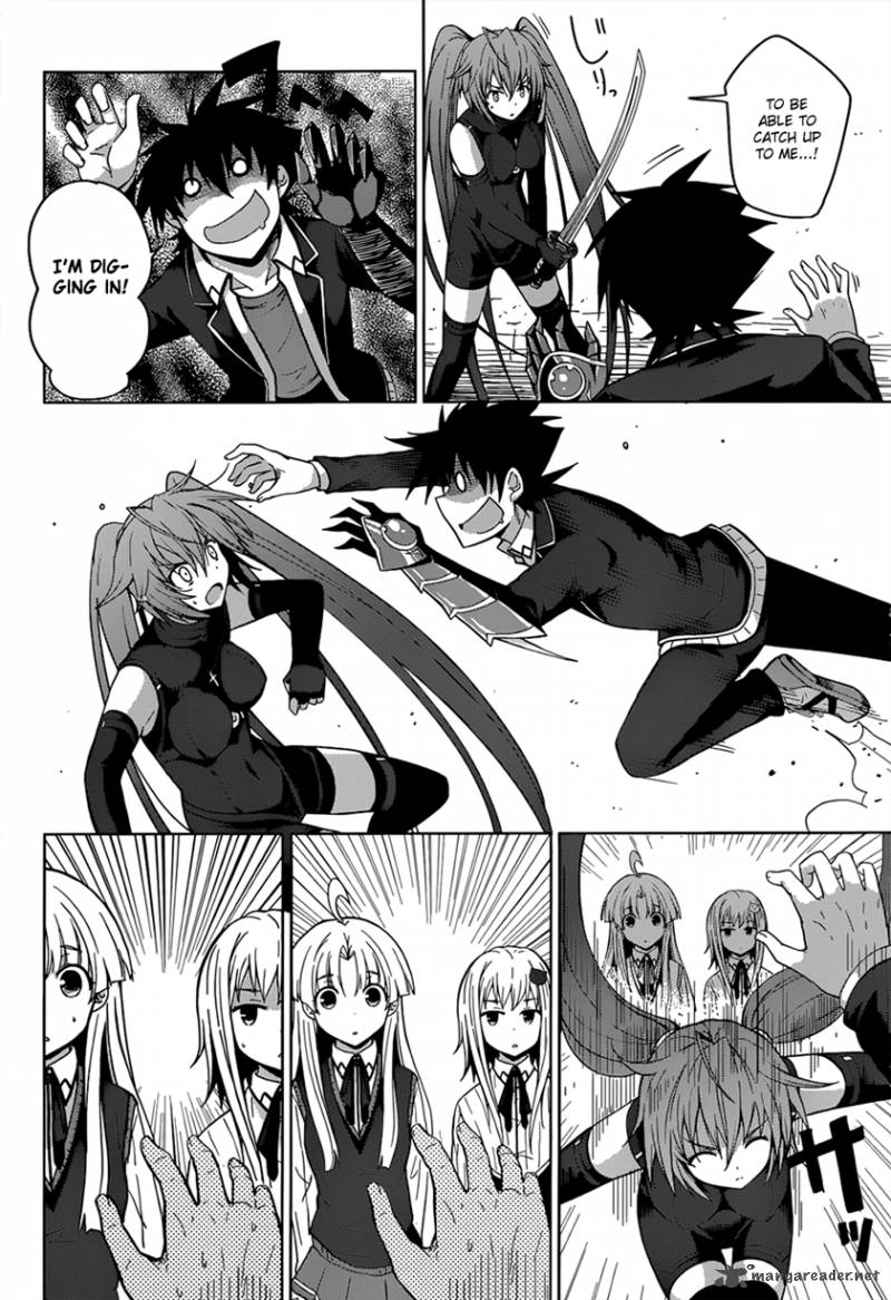 Highschool Dxd 27 13