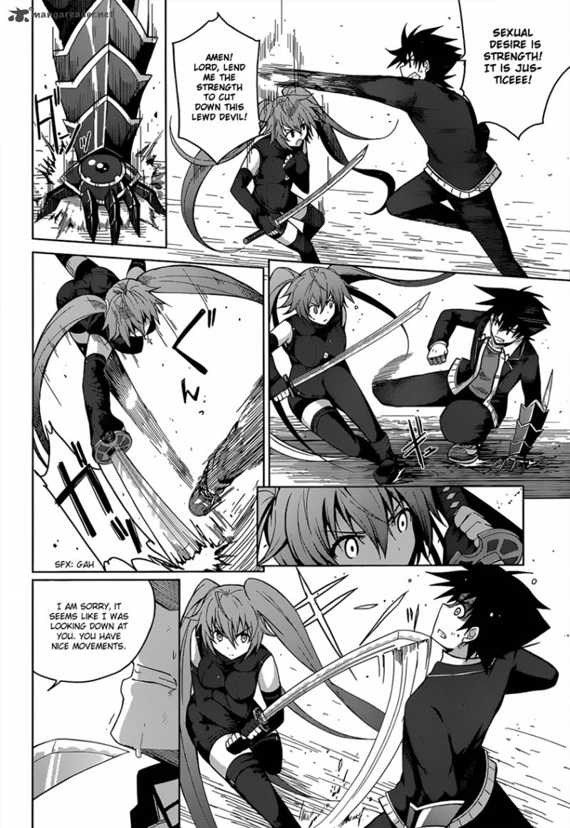 Highschool Dxd 27 17