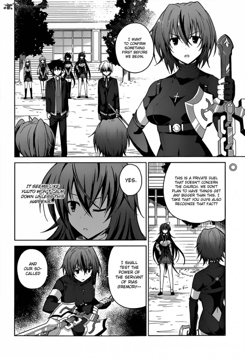 Highschool Dxd 27 3