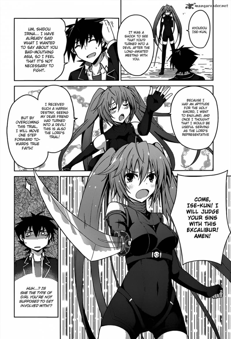 Highschool Dxd 27 5