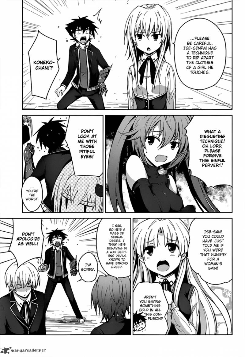 Highschool Dxd 27 8