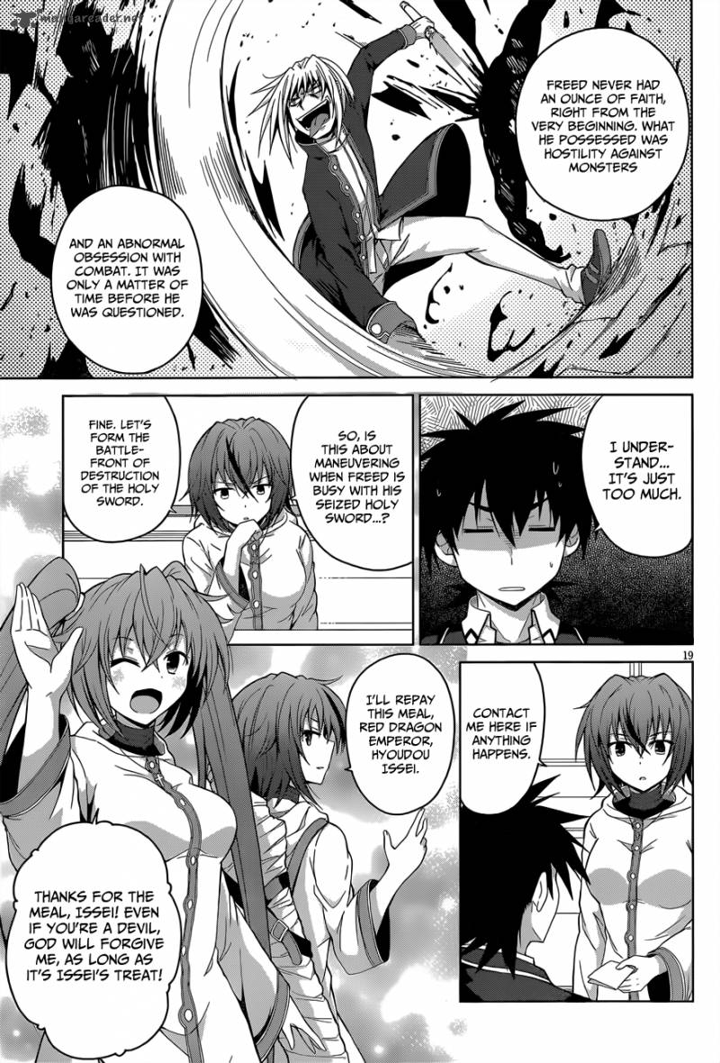 Highschool Dxd 28 20