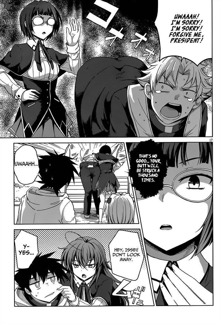 Highschool Dxd 29 18