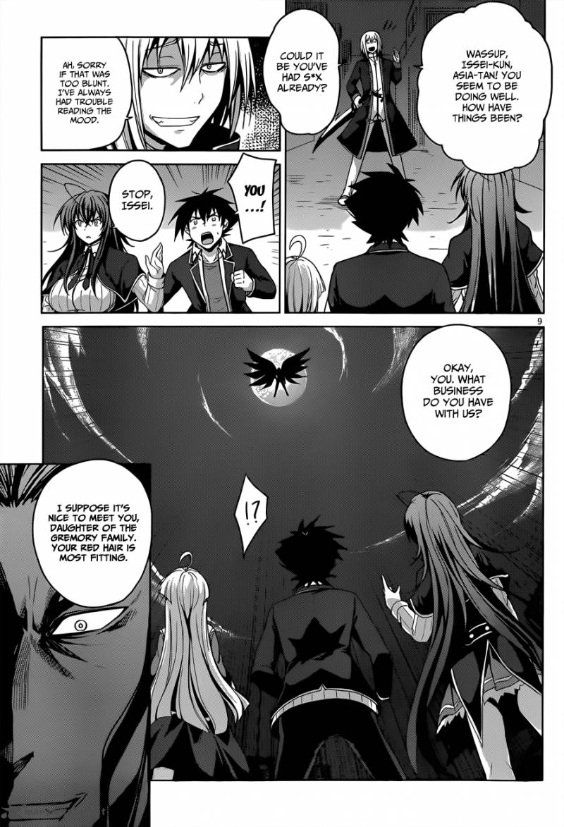 Highschool Dxd 30 10