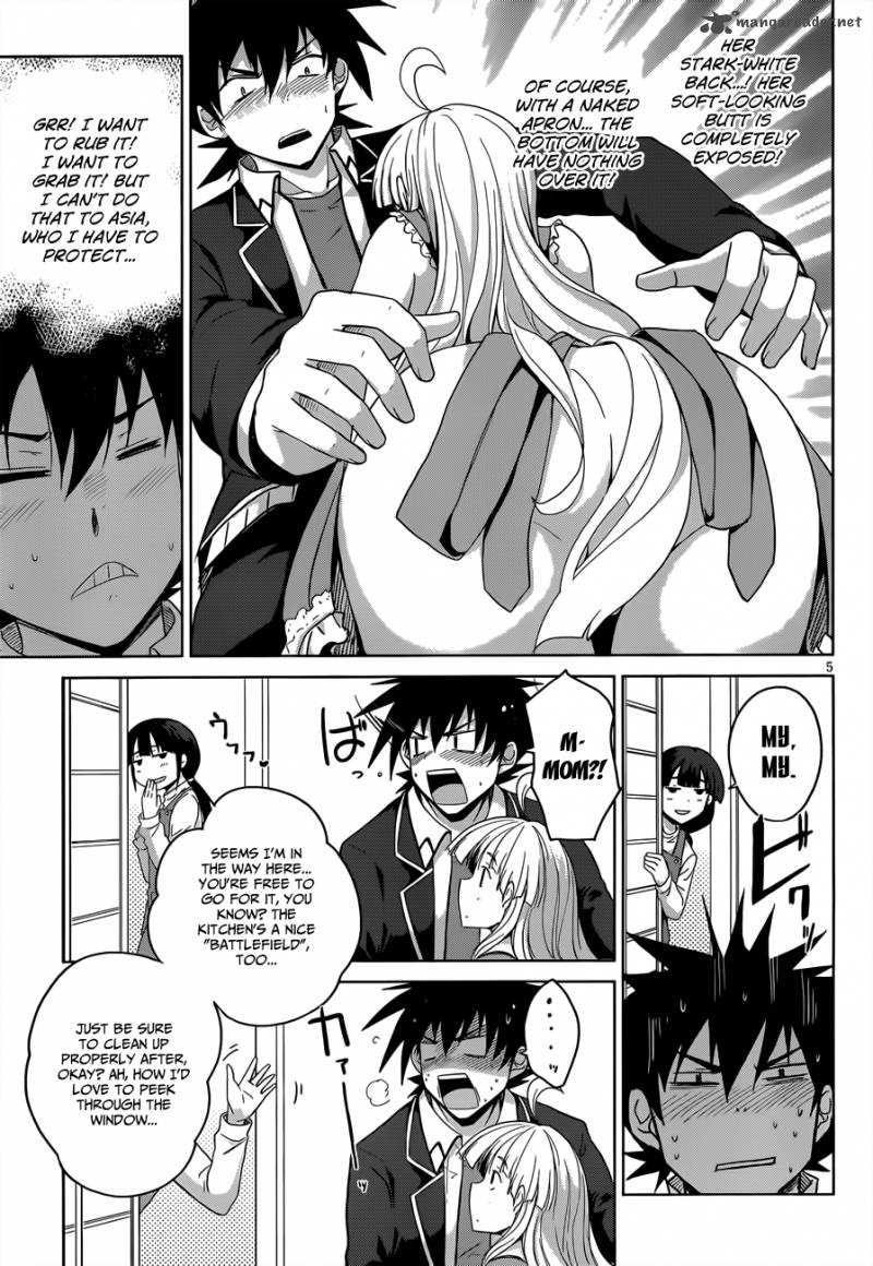 Highschool Dxd 30 6