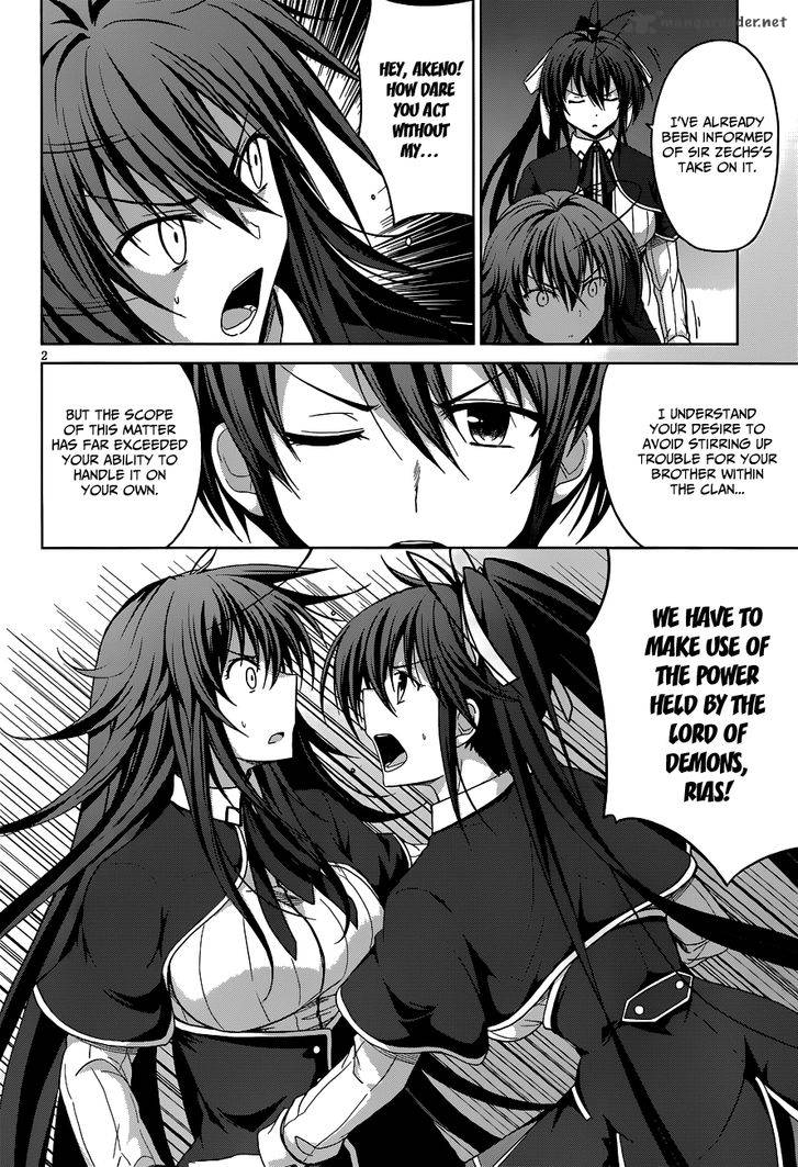 Highschool Dxd 31 4