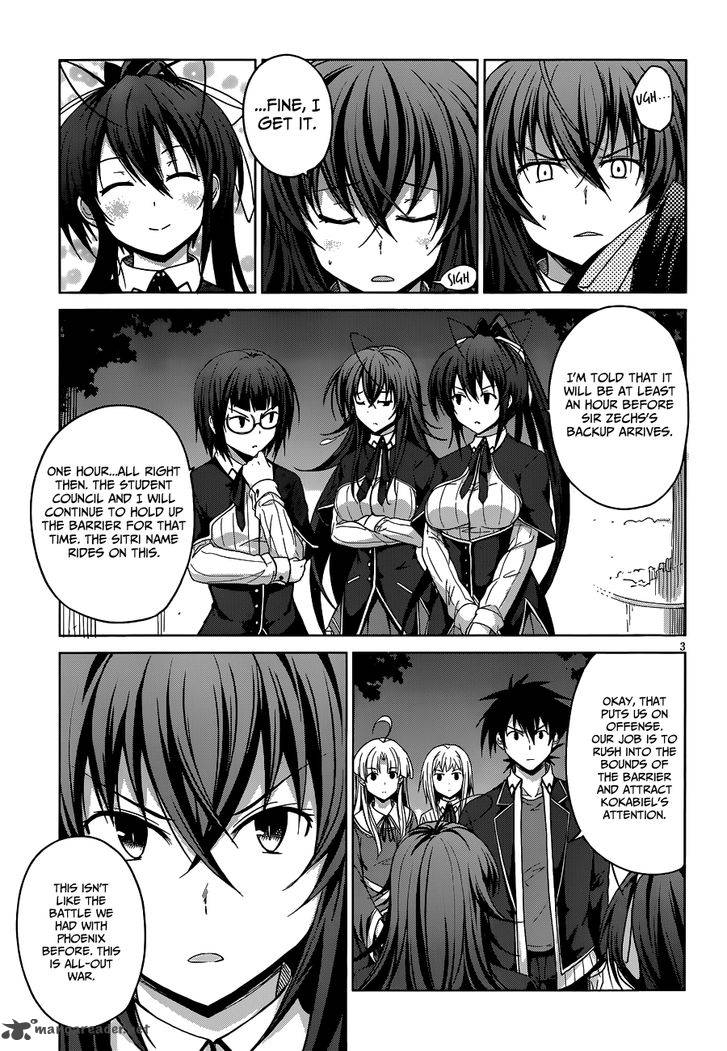 Highschool Dxd 31 5