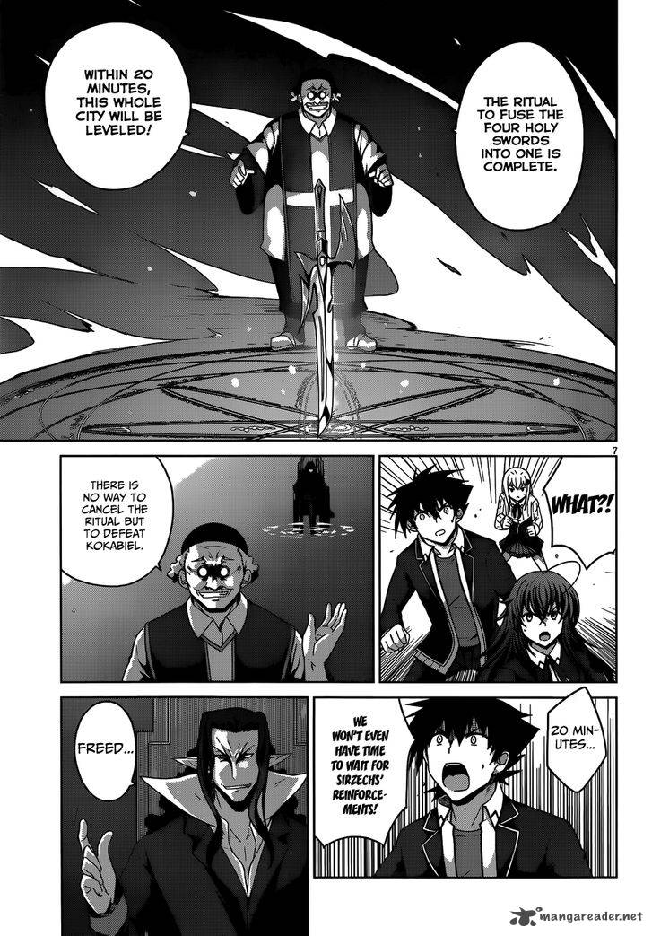 Highschool Dxd 32 9