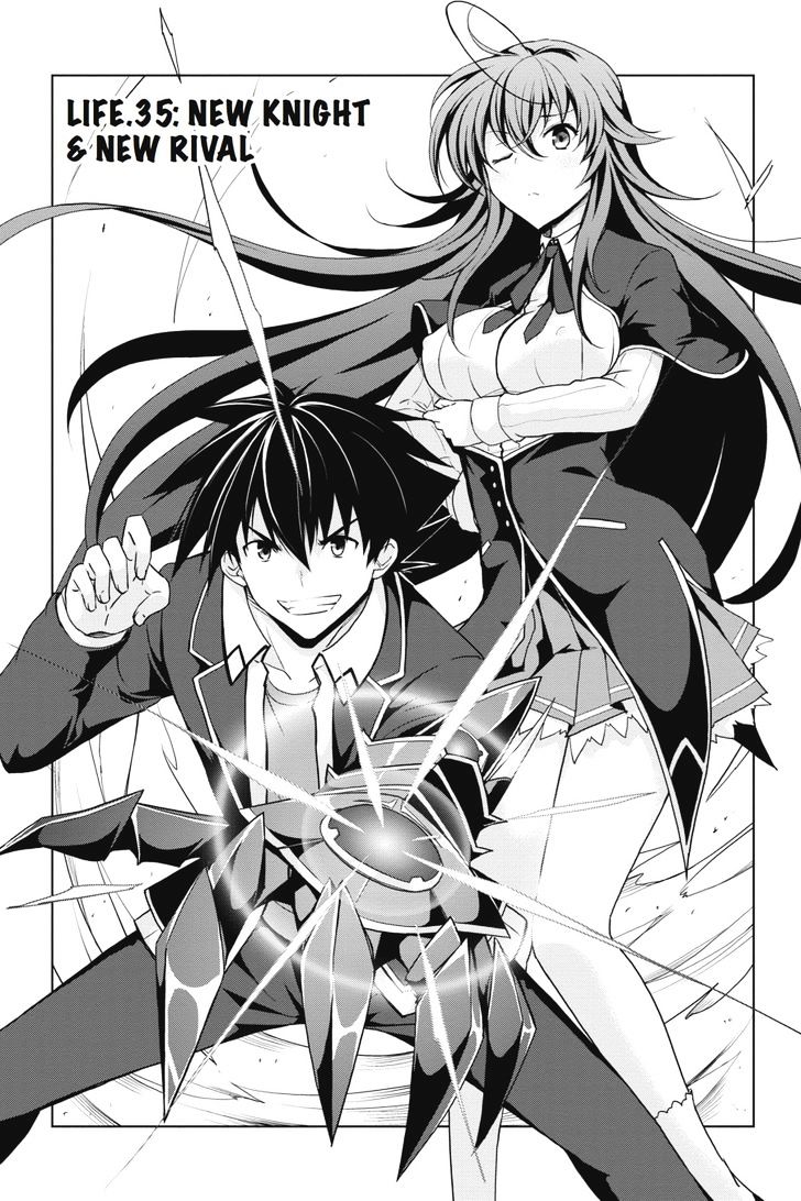 Highschool Dxd 35 1